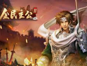 8868网页登录入口2024最新版