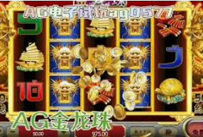 8868网页登录入口免费版
